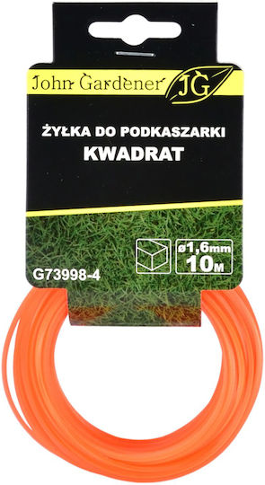 John Gardener Μεσινέζα Τετράγωνη Μήκους 10m και Πάχους 1.6mm