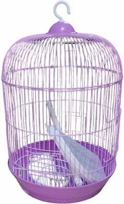 Bird Cage Σχεδιο 45cm. Purple