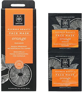 Apivita Express Beauty Orange Face Brightening Mask 2pcs 8ml