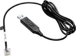 Sennheiser Adapter (504533)