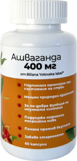 Biliana Yotovska Ashwagandha 400 Mg Ksm-66 60 Capsule