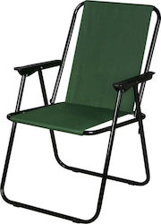 Royokamp Chair Green Royokamp Chair Green