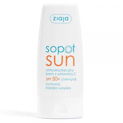 Ziaja Sopot Sun Sunscreen Cream Face SPF50 50ml