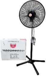 FS-450B Ορθοστάτης 45cm Μαύρος