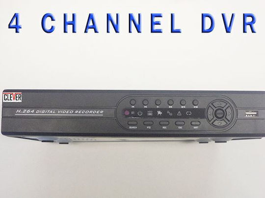 Triplex Überwachungs-Videorekorder DVR 500192