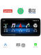 Lenovo Car Audio System 2DIN (Bluetooth/USB/AUX/WiFi/GPS/Apple-Carplay/Android-Auto) with Touch Screen 12.3"