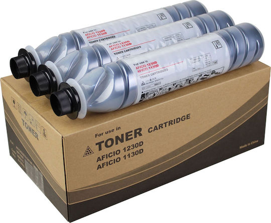 CoreParts Compatible Toner for Laser Printer Canon Black