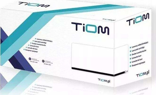 Tiom Compatible Toner for Laser Printer 203X Cyan