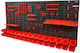 Vevor Διάτρητη Πλάτη 77.5x172cm BGSWLXGJBGWLFKK39V0
