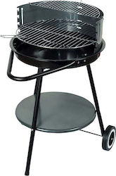 Master Grill & Party Ανοξείδωτη Ψησταριά Κάρβουνου Master Grill & Party Ανοξείδωτη Ψησταριά Κάρβουνου