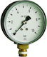 Afriso 63564 Koffer mit Manometer
