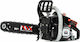 NAC Gasoline Chainsaw 5.5kg with Blade 35.56cm
