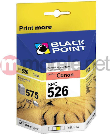 Black Point Συμβατό Μελάνι Εκτυπωτή InkJet Canon , CLI-526Y Κίτρινο 1τμχ