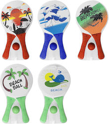 Summertiempo Kids Beach Rackets