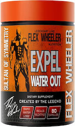 Flex Wheeler Expel Water Out 80 Капсули Flex Wheeler Expel Water Out 80 Капсули