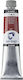 Royal Talens Λαδομπογιά Κόκκινη 200ml