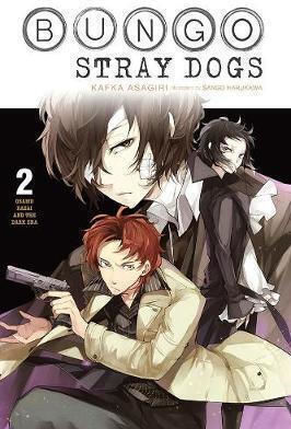 Bungo Stray Dogs Vol 2 Light Novel Osamu Dazai And The Dark Era Kafka Asagiri
