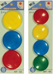 Argo Set of Magnets 4pcs Argo Set of Magnets 4pcs
