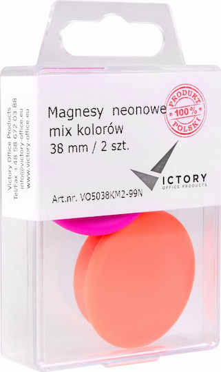Victory Μαγνητάκι Πλαστικό