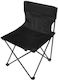 Lounger-Armchair Beach Aluminium Black Waterproof 25x30cm