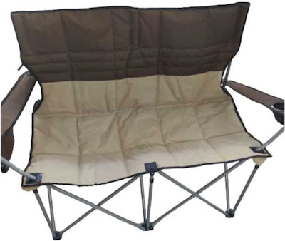 Lounger-Armchair Beach Aluminium Waterproof