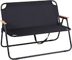 Lounger-Armchair Beach Black