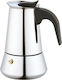 KING Hoff Μπρίκι Espresso 4cups Inox Καφέ