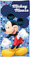 Join Beds Παιδική Πετσέτα Θαλάσσης Μπλε Mickey 140x70εκ.