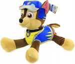 Sambro Jucărie de Pluș Paw Patrol 50 cm