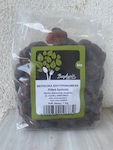 Vio Agros Apricots 1000gr