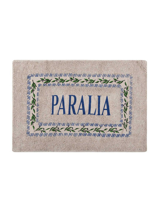 Silk Fashion Bath Mat Cotton Olive paraliaeliable1 Blue 40x60cm