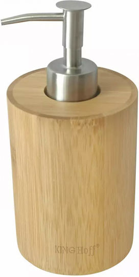KING Hoff Spender aus Bambus Beige