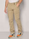 Trousers Cargo Beige