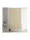 Viopros Shower Curtain 180x180cm Beige