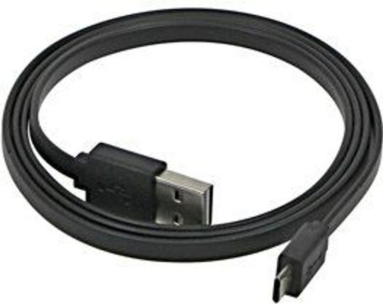 Neutralle Равен USB 2.0 до микро USB кабел Черен 1м 1бр