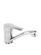 KFA Kitchen Faucet Counter Silver