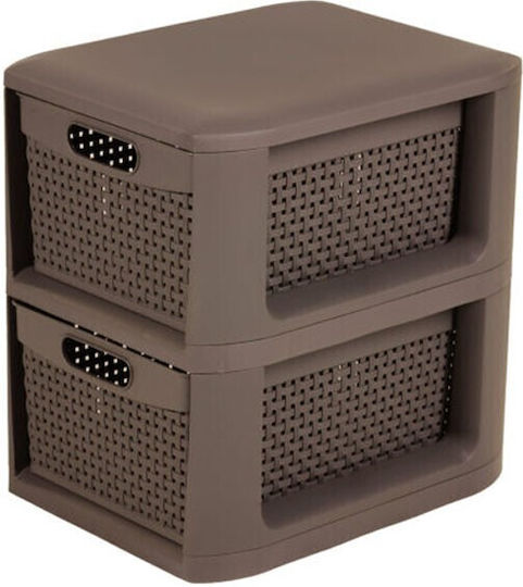 Homeplast Norma Perforated Plastic Drawer Unit 2 Tiers Brown 33x26x34.5cm
