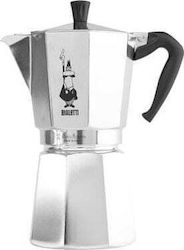 Bialetti Stovetop Espresso Pot 12 Cups Maro