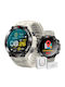 Giewont GW460 Smartwatch με Παλμογράφο (Light Stone)