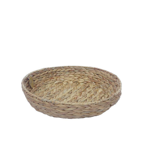 Zaros Decorative Bowl Beige 38x38x8cm