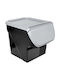 Vilde General Use Vase with Plastic Lid Black 27.5x26x34cm 1 Pieces