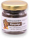 Spitikosapouni Κατράμι Κεραλοιφή 50ml