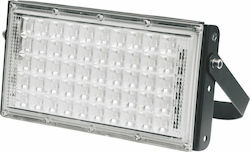 Volteno Προβολέας 40W Στεγανός 6400K