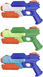 Summertiempo Water Gun (Various Designs/Assortment of Designs) 1pc