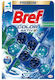 Bref Activ+ Block Λεκάνης