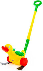 Wader Pull Toy