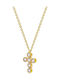 Kiriakos Gofas Gold Cross 9K with Chain