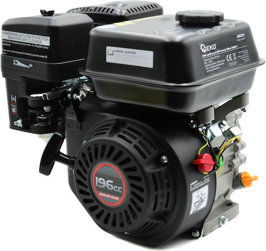 Geko Βενζινοκίνητη Αντλία Επιφάνειας 6.5hp