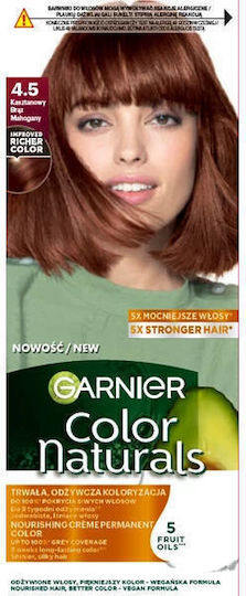 Garnier Naturals Βαφή Μαλλιών 4.5 Mahogany