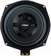 Vibe Audio Optisound Subwoofer Αυτοκινήτου 8"